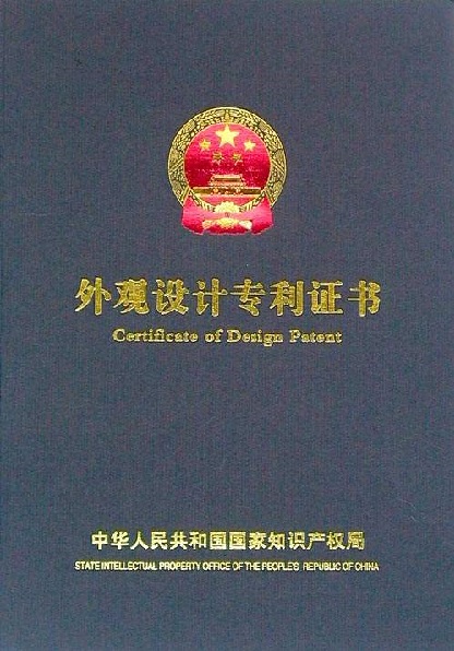 一種通信用直流電源分配裝置